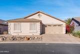9212 Cedar Basin Lane - Photo 1