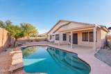 9212 Cedar Basin Lane - Photo 2