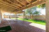 10008 50th Drive - Photo 28