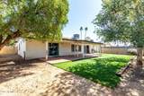10008 50th Drive - Photo 29