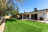 10008 50th Drive - Photo 31