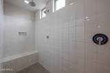 523 201ST Avenue - Photo 22