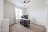 523 201ST Avenue - Photo 24