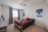 523 201ST Avenue - Photo 37