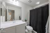 523 201ST Avenue - Photo 39