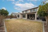 523 201ST Avenue - Photo 44