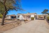 1716 Weldon Avenue - Photo 4