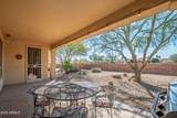 16949 Oasis Springs Way - Photo 23