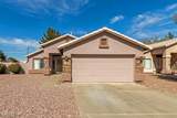 7808 Palo Verde Drive - Photo 1