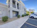 295 Rural Road - Photo 1