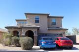 8420 40TH Drive - Photo 1