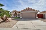 7259 Tina Lane - Photo 41