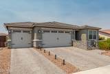 19806 San Miguel Avenue - Photo 1