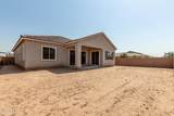 21920 Saddle Court - Photo 40
