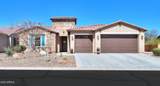 4576 Agave Avenue - Photo 1