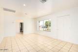 2441 Edgemont Avenue - Photo 5