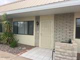 5518 Lindstrom Lane - Photo 1