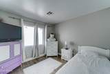 12621 Aster Drive - Photo 17