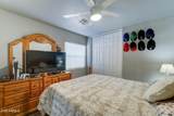 12621 Aster Drive - Photo 19