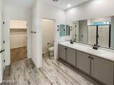 4504 116TH Drive - Photo 7