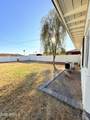 1837 Virginia Avenue - Photo 22