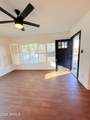 1837 Virginia Avenue - Photo 6