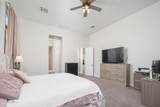 21150 Minnezona Avenue - Photo 15