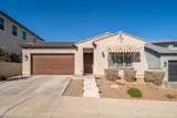 21150 Minnezona Avenue - Photo 2