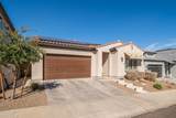 21150 Minnezona Avenue - Photo 3