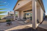 21150 Minnezona Avenue - Photo 30