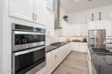 21150 Minnezona Avenue - Photo 6