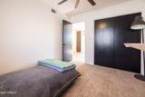 5106 17TH Avenue - Photo 26