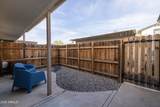 5106 17TH Avenue - Photo 28