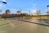 4165 Park Avenue - Photo 45