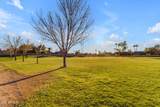 4165 Park Avenue - Photo 48
