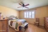 9513 Cottonwood Drive - Photo 14