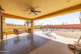 9513 Cottonwood Drive - Photo 39