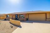 9513 Cottonwood Drive - Photo 42