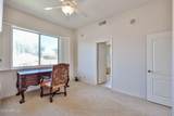 7667 Krall Street - Photo 40