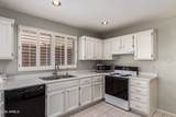 9521 Hercules Drive - Photo 7