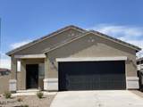 36638 Santa Clara Avenue - Photo 2