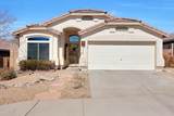 6408 Prickly Pear Trail - Photo 4