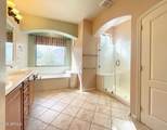 3807 Latham Court - Photo 25
