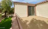 3807 Latham Court - Photo 31