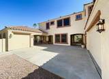 3807 Latham Court - Photo 37