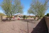 14507 Christy Drive - Photo 121