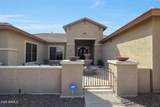 14507 Christy Drive - Photo 18