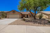 11318 Hopi Drive - Photo 58