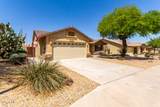 11318 Hopi Drive - Photo 63