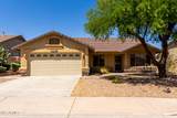 11318 Hopi Drive - Photo 64